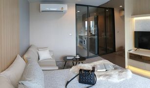 Studio Condo for sale in Chomphon, Bangkok Life Ladprao