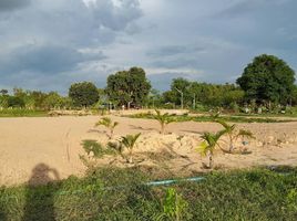  Grundstück zu verkaufen in Mueang Sakon Nakhon, Sakon Nakhon, That Naweng, Mueang Sakon Nakhon, Sakon Nakhon