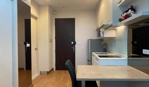 Кондо, 1 спальня на продажу в Phra Khanong, Бангкок Q House Condo Sukhumvit 79