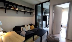 1 Bedroom Condo for sale in Bang Chak, Bangkok Life Sukhumvit 62