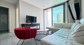 ยูนิตมือสองและให้เช่า