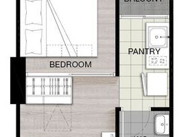 ขายคอนโด 1 ห้องนอน ในโครงการ เสนา คิทท์ ศรีนครินทร์ - ศรีด่าน, สำโรงเหนือ