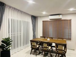 4 Schlafzimmer Haus zu vermieten im Centro Rama 9 Krungthep Kreetha, Khlong Song Ton Nun