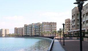 Квартира, 1 спальня на продажу в The Lagoons, Ras Al-Khaimah Lagoon B3