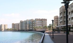 1 Habitación Apartamento en venta en The Lagoons, Ras Al-Khaimah Lagoon B3