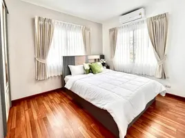 3 спален Дом на продажу в Baan Pruksa Nara Chaiyapruk 2 - Jomtien, Huai Yai, Паттайя