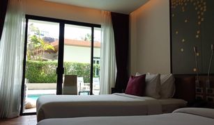 Studio Condo for sale in Karon, Phuket The Beach Heights Resort