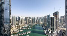 Available Units at Damac Heights at Dubai Marina