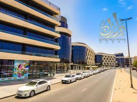 1 Bedroom Apartment for sale at Al Multaqa Avenue, Mirdif Hills