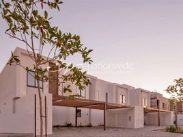 Studio Apartment for sale at Al Ghadeer 2, Al Ghadeer, Abu Dhabi
