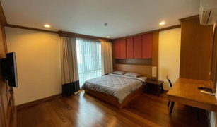 2 Schlafzimmern Wohnung zu verkaufen in Sam Sen Nai, Bangkok The Aree Condominium