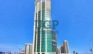 3 Bedrooms Apartment for sale in Marina Square, Abu Dhabi RAK Tower