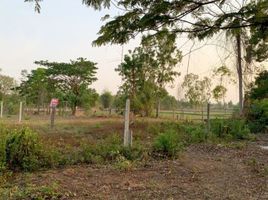  Land for sale in Mueang Amnat Charoen, Amnat Charoen, Bung, Mueang Amnat Charoen