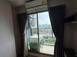 2 Bedroom Condo for sale at Rill Condo, Lak Hok
