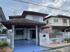 3 Bedroom Villa for sale at Monthon Nakhon, Bang Krathuek, Sam Phran, Nakhon Pathom