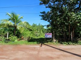  Land for sale in Udon Thani, Na Kha, Mueang Udon Thani, Udon Thani