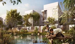 3 Schlafzimmern Reihenhaus zu verkaufen in Yas Acres, Abu Dhabi The Sustainable City - Yas Island