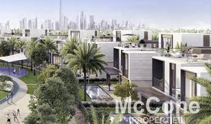 Вилла, 5 спальни на продажу в Dubai Hills, Дубай Palm Hills