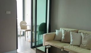 1 Bedroom Condo for sale in Wong Sawang, Bangkok Metro Sky Prachachuen