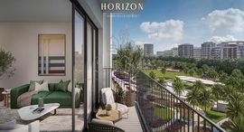 Доступные квартиры в Park Horizon