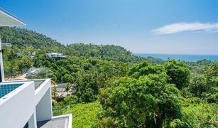 1 Bedroom Apartment for sale in Maret, Koh Samui Emerald Bay View