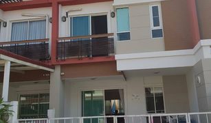 3 chambres Maison de ville a vendre à Nong Khaem, Bangkok Chuanchuen Phetkasem 81