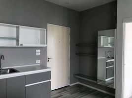 1 Bedroom Condo for rent at Serene Lake North 1, Mae Hia