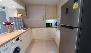 2 Bedrooms Condo for sale in Khlong Tan Nuea, Bangkok Supalai Place