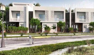 1 Bedroom Townhouse for sale in , Dubai Rukan