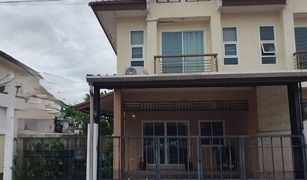 3 chambres Maison de ville a vendre à Si Sunthon, Phuket Phuket Villa Thalang