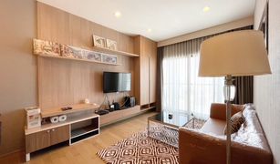 1 Bedroom Condo for sale in Phra Khanong Nuea, Bangkok Noble Reveal