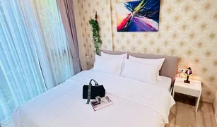 1 chambre Condominium a vendre à Ratsada, Phuket The Base Uptown