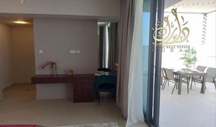 Квартира, Студия на продажу в Al Madar 2, Umm al-Qaywayn Blue Bay