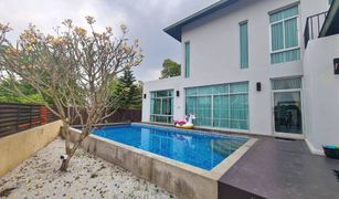 3 Bedrooms Villa for sale in Na Chom Thian, Pattaya Nagawari Village