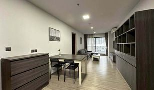 2 Schlafzimmern Wohnung zu verkaufen in Khlong Tan Nuea, Bangkok Rhythm Ekkamai