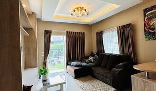 Дом, 3 спальни на продажу в Bang Muang, Нонтабури Lanceo Crib Pinklao-Rama 5