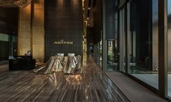 写真 2 of the Rezeption / Lobby at Ashton Silom