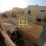 4 बेडरूम विला for sale at Samra Community, अल राहा गार्डन