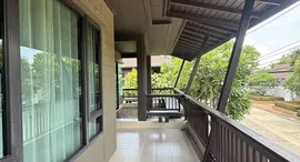 Available Units at Setthasiri SanSai
