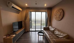 2 Bedrooms Condo for sale in Phra Khanong Nuea, Bangkok The Base Park West Sukhumvit 77