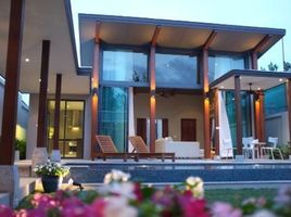 3 Schlafzimmer Villa zu verkaufen im Baan Wana Pool Villas, Si Sunthon