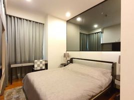 2 Schlafzimmer Appartement zu vermieten im Q Langsuan, Lumphini