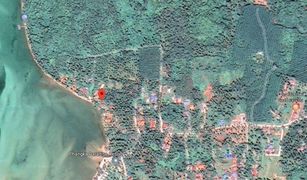 N/A Land for sale in Taling Ngam, Koh Samui 