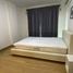 1 Bedroom Condo for sale at Supalai Cute Ratchayothin - Phaholyothin 34, Sena Nikhom, Chatuchak