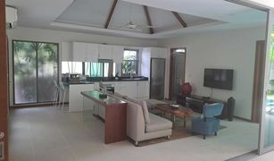 3 chambres Villa a vendre à Rawai, Phuket KA Villa Rawai