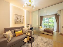 1 Bedroom Apartment for sale at Lumpini Ville On Nut - Phatthanakan, Prawet, Prawet