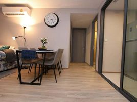 2 спален Кондо в аренду в Taka Haus, Khlong Tan Nuea, Щаттхана, Бангкок