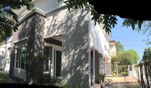 3 Bedrooms House for sale in O Ngoen, Bangkok Centro Watcharapol