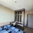 1 Schlafzimmer Appartement zu vermieten im The Nest Sukhumvit 64, Bang Chak