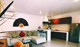 1 chambre Villa a vendre à Rawai, Phuket Coconut Grove Boutique Residence